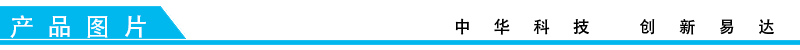 排隊(duì)系統(tǒng),訪客系統(tǒng),查詢系統(tǒng),門禁系統(tǒng),考勤系統(tǒng),會(huì)議系統(tǒng),會(huì)議預(yù)約系統(tǒng),會(huì)議信息發(fā)布系統(tǒng),呼叫系統(tǒng)